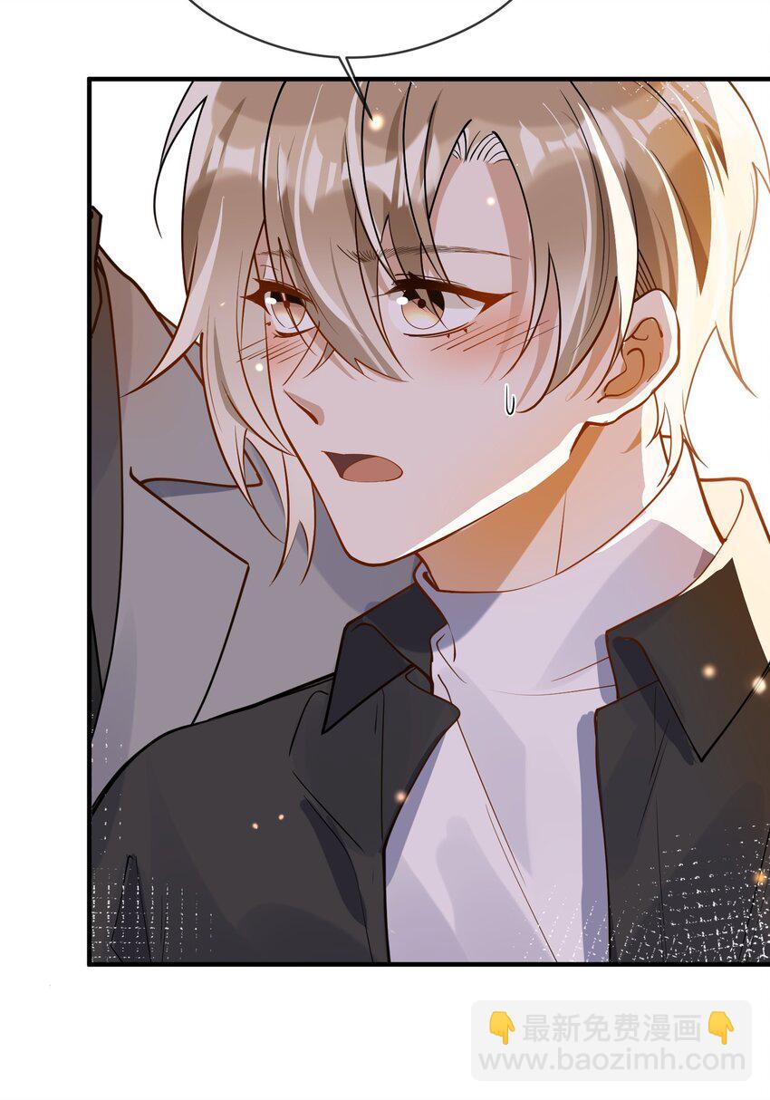 048 迟来的你-第41话