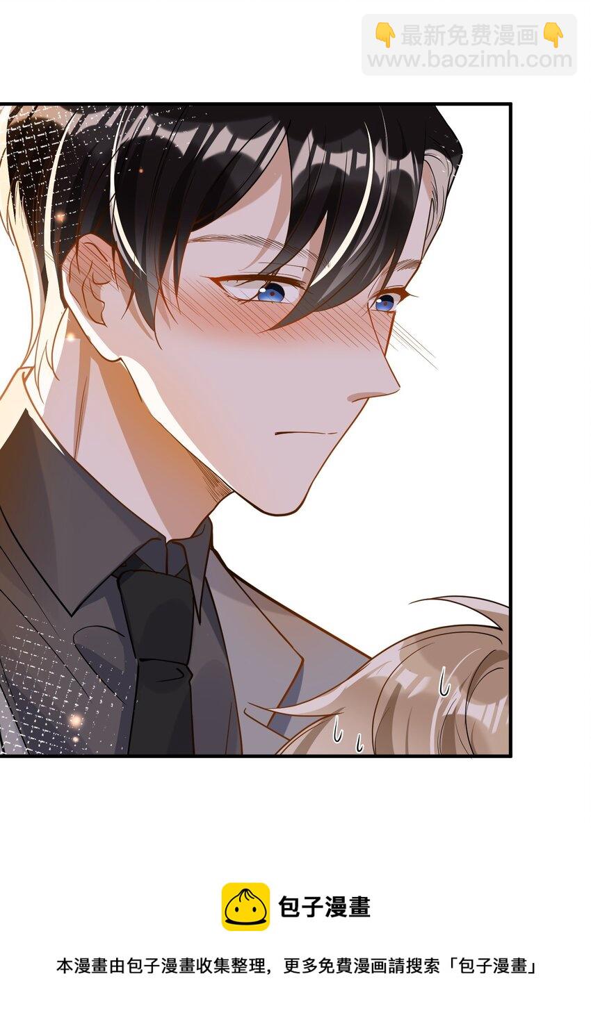 048 迟来的你-第41话