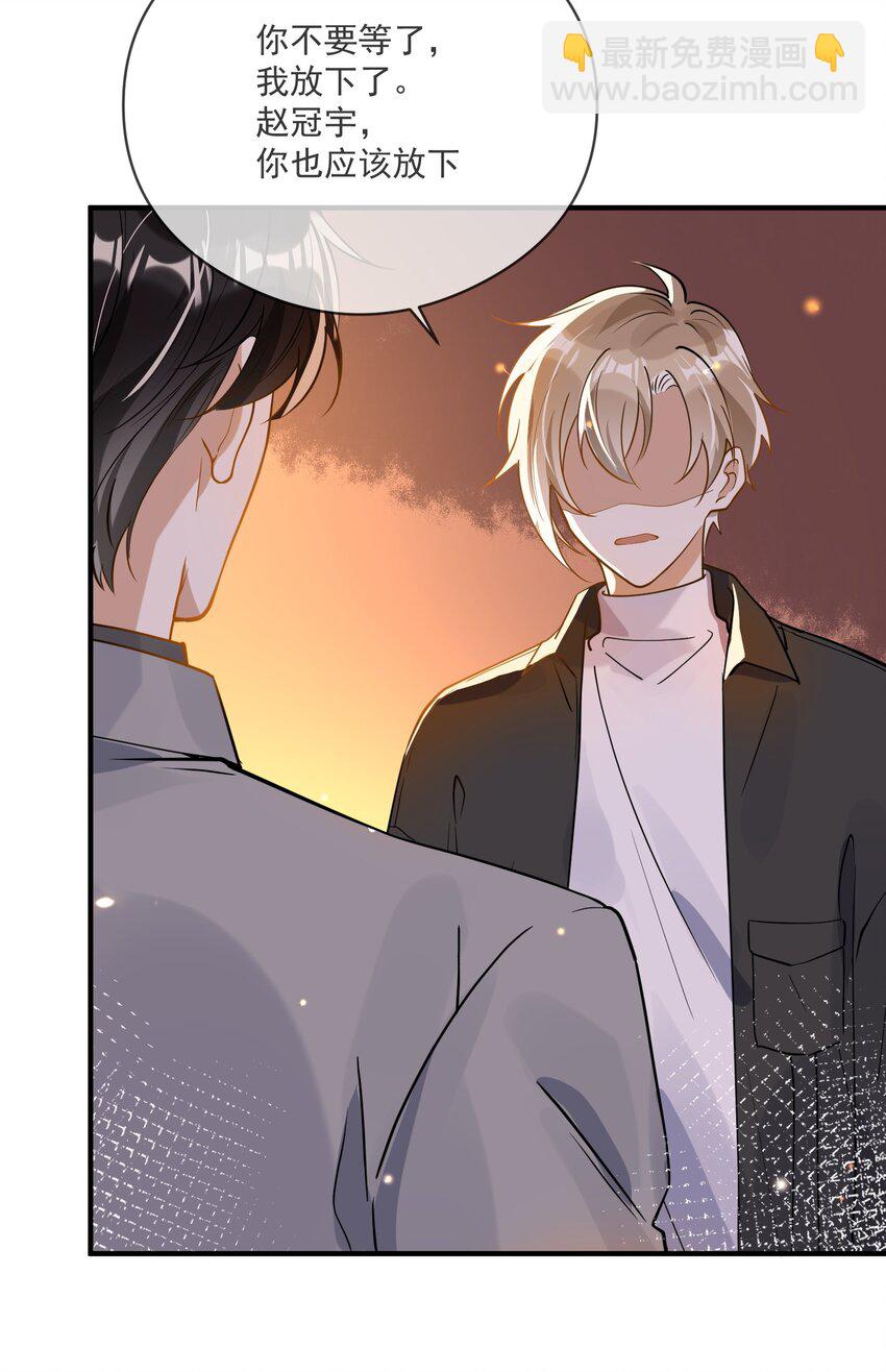 048 迟来的你-第41话