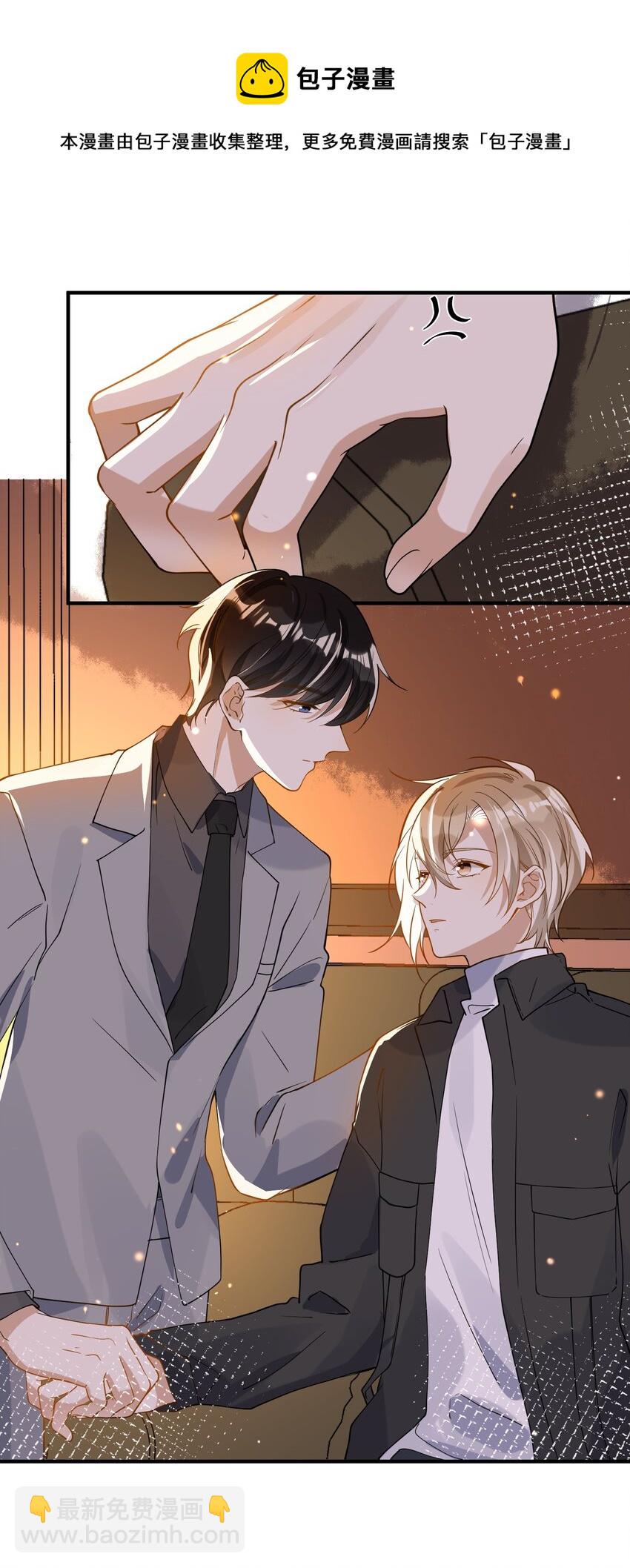 048 迟来的你-第41话