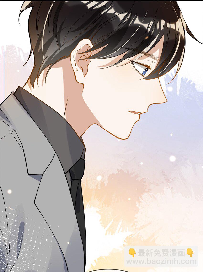 048 迟来的你-第41话