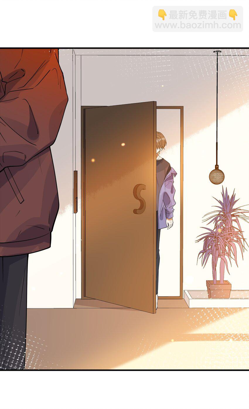 050 心里有鬼-第43话