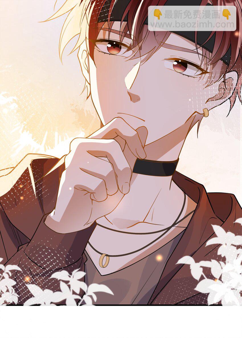 050 心里有鬼-第43话