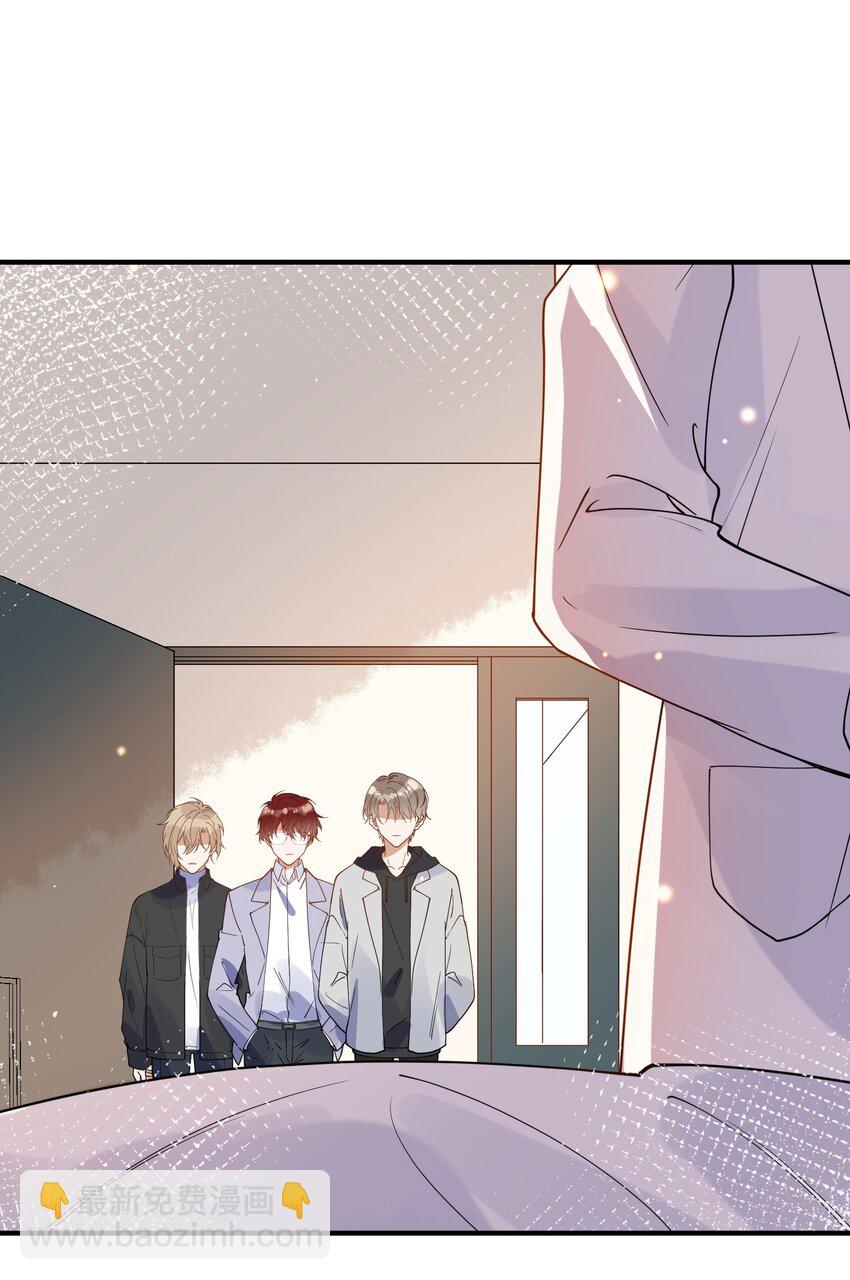 052 年轻人，注意节制-第45话