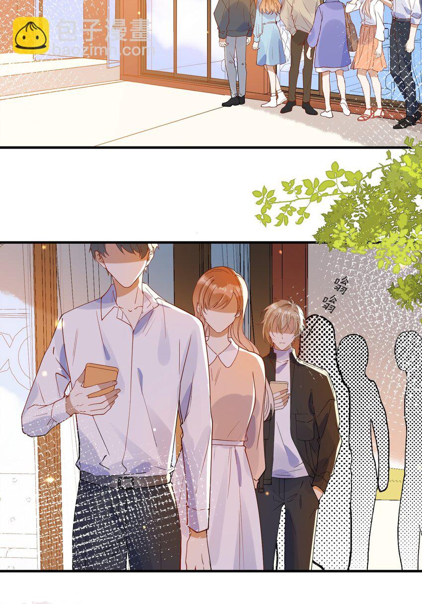 054 原谅的理由-第47话