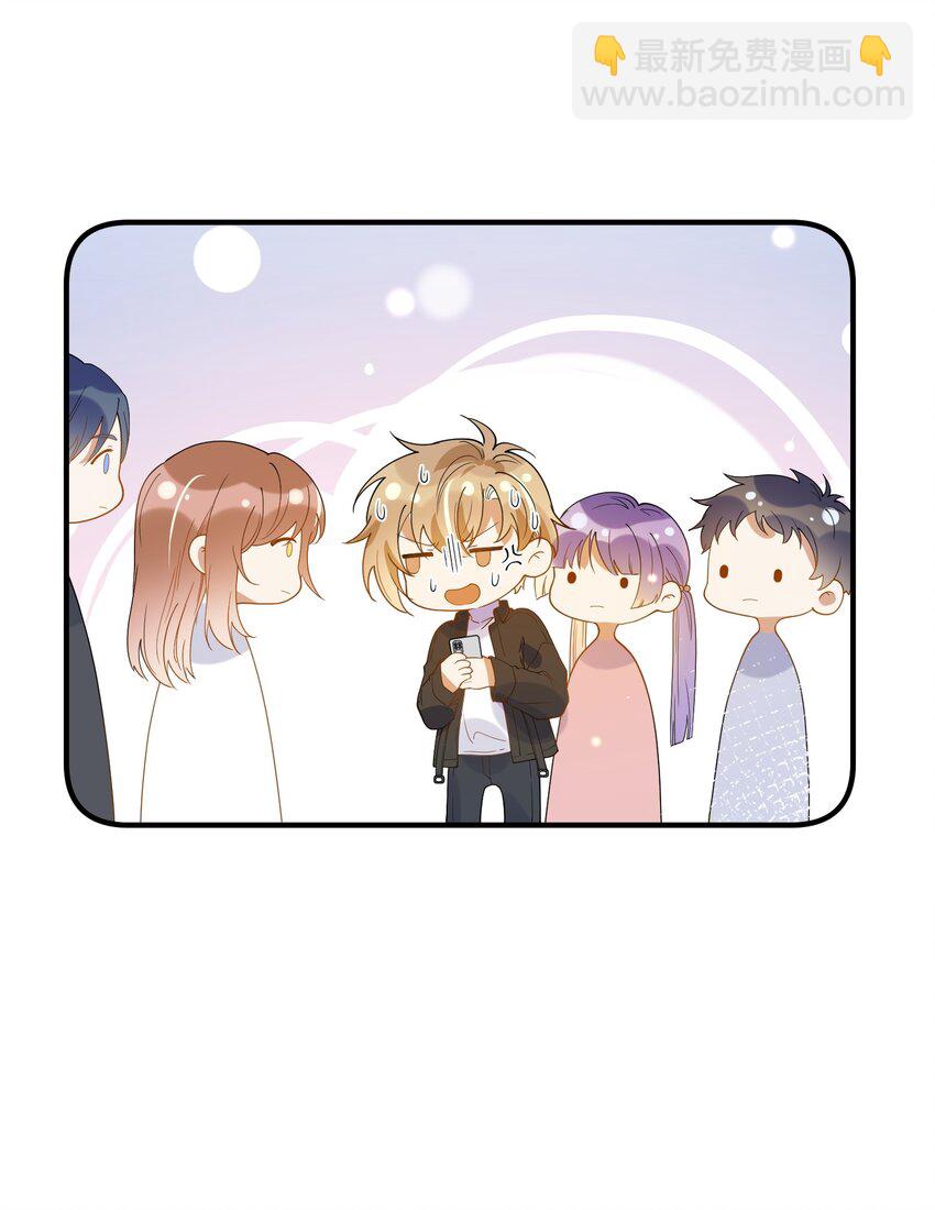 054 原谅的理由-第47话