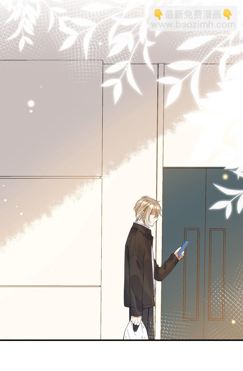 054 原谅的理由-第47话