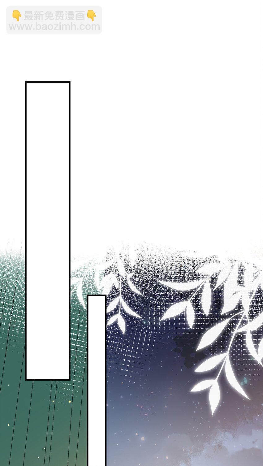 056 三个人的夜晚-第49话