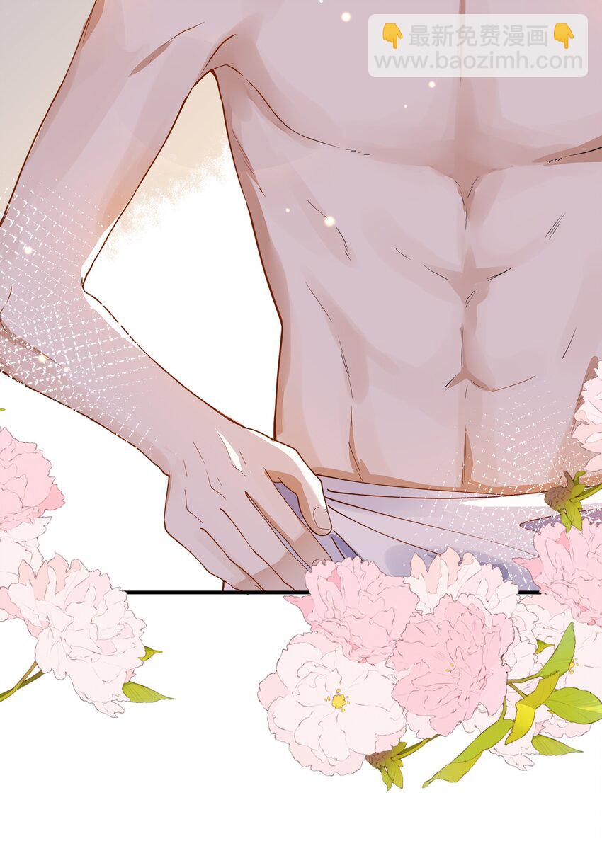 056 三个人的夜晚-第49话