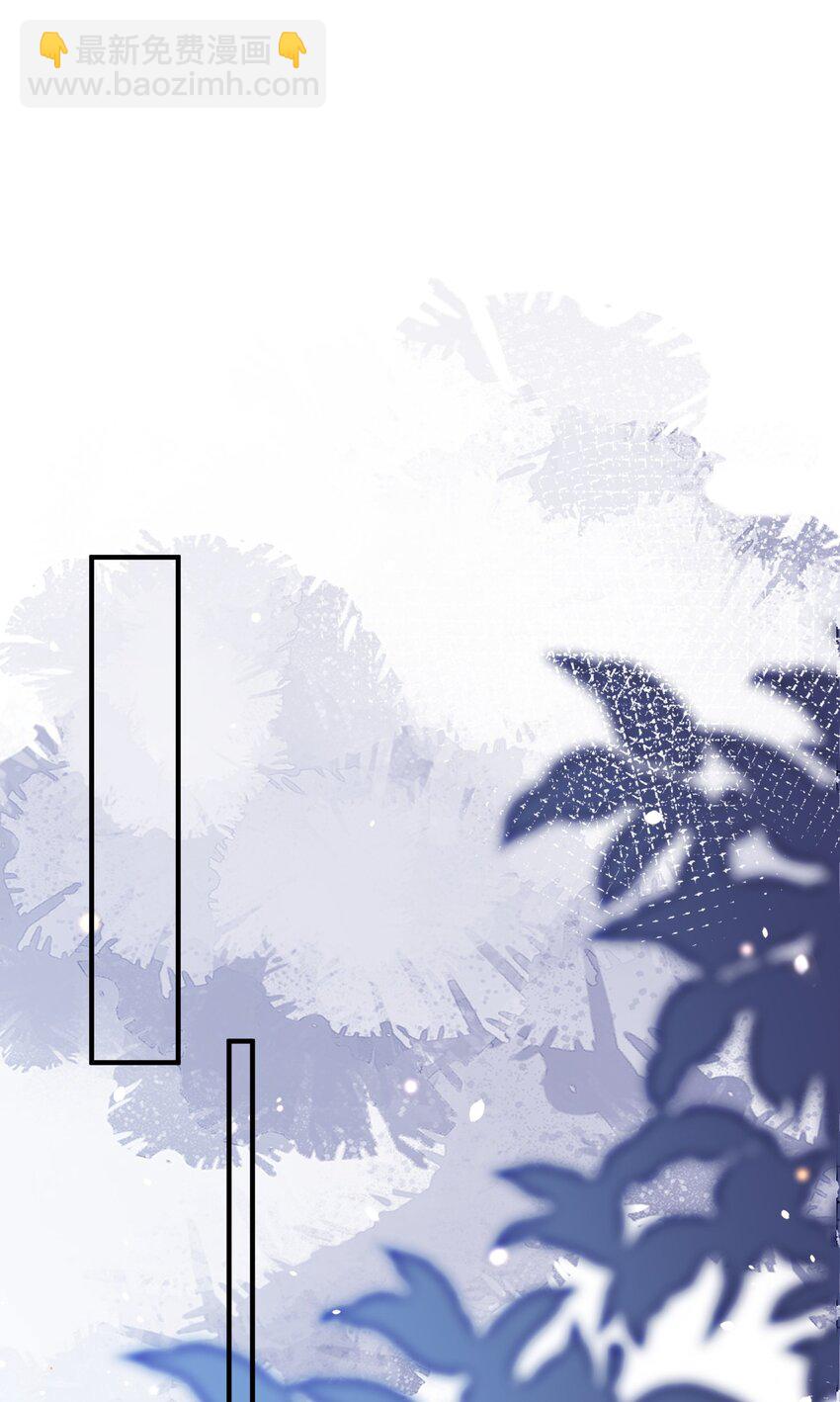 056 三个人的夜晚-第49话