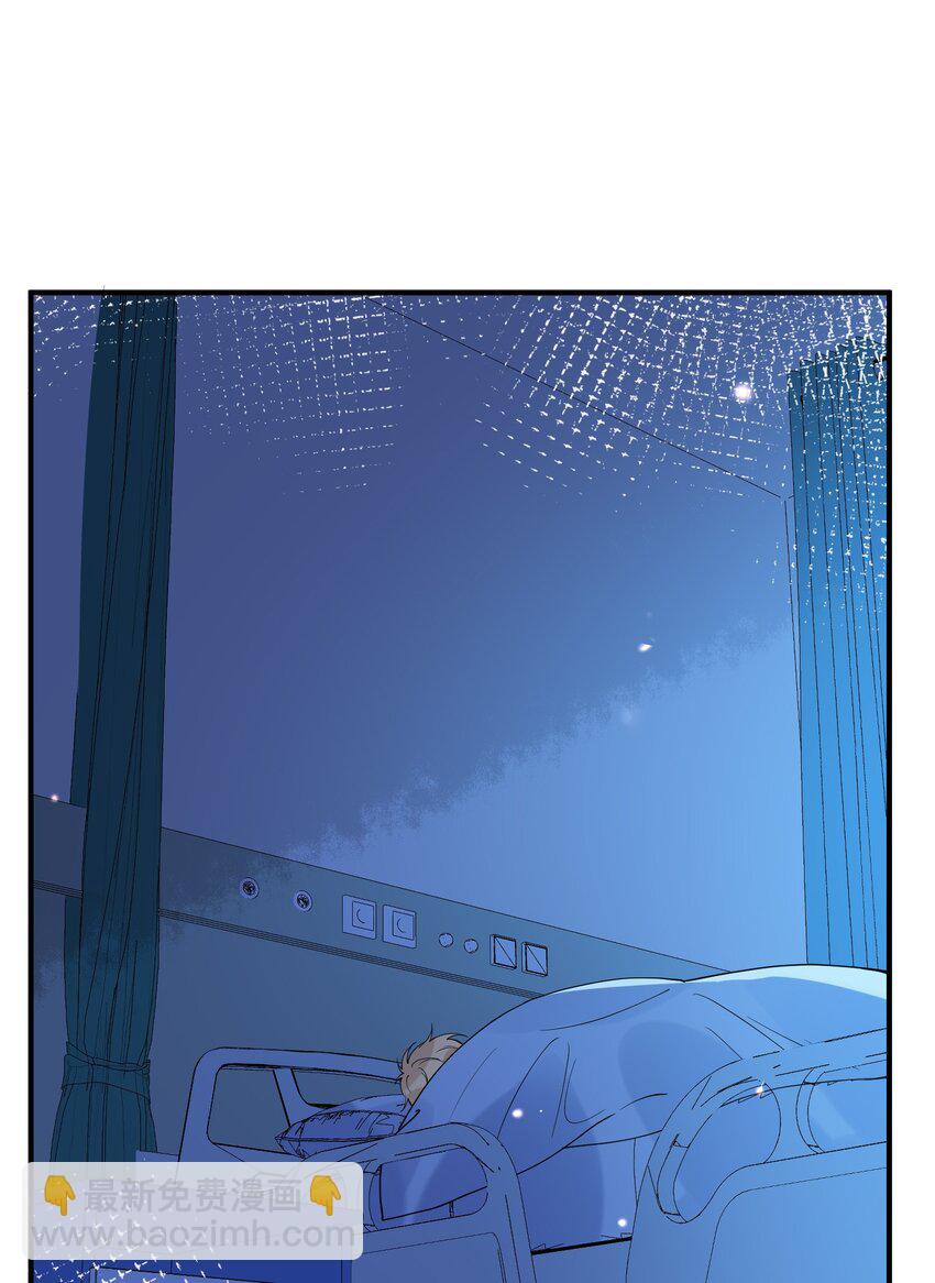 056 三个人的夜晚-第49话