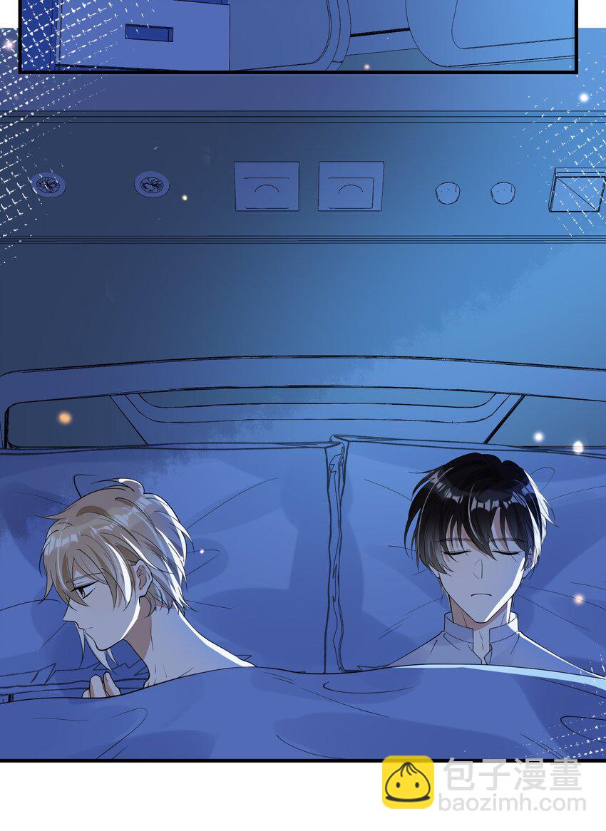 056 三个人的夜晚-第49话