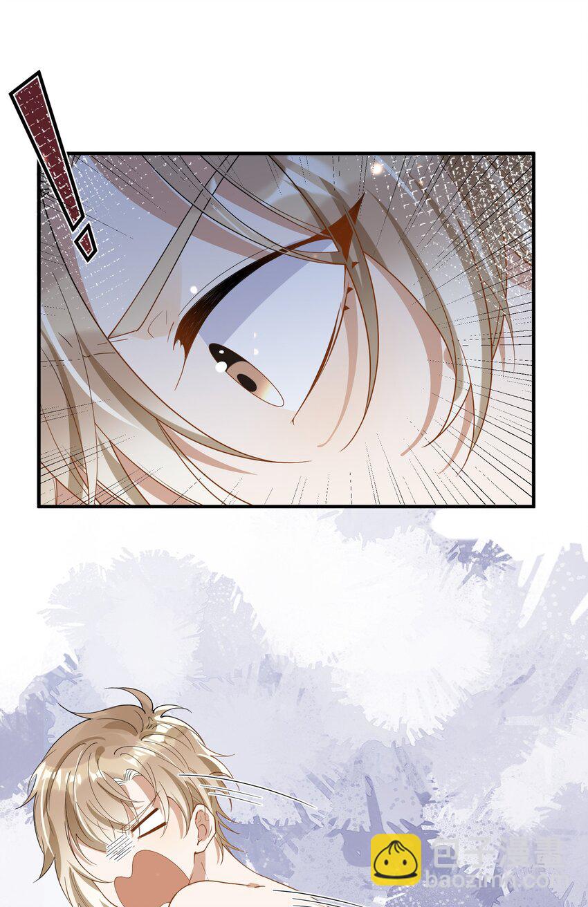 056 三个人的夜晚-第49话