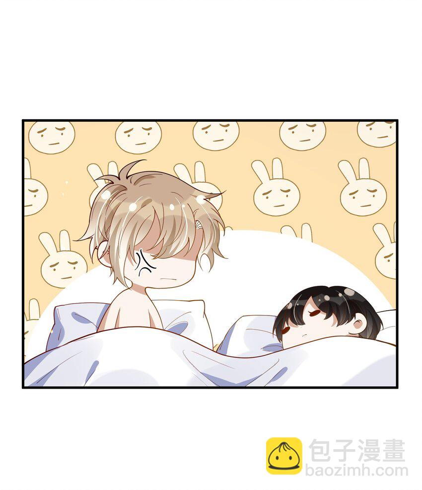 056 三个人的夜晚-第49话