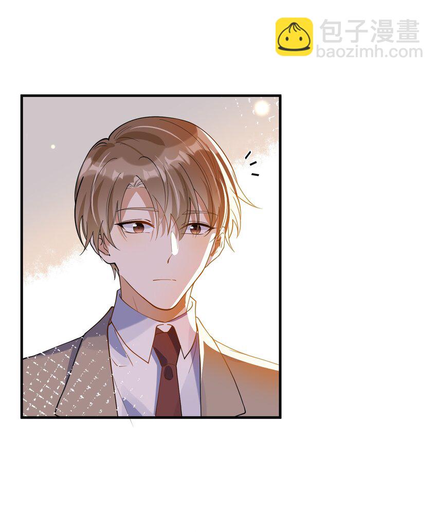 058 考不考虑换个人？-第51话