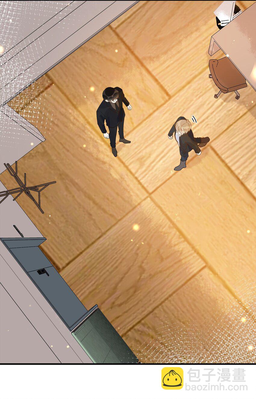 060 私人助理-第53话