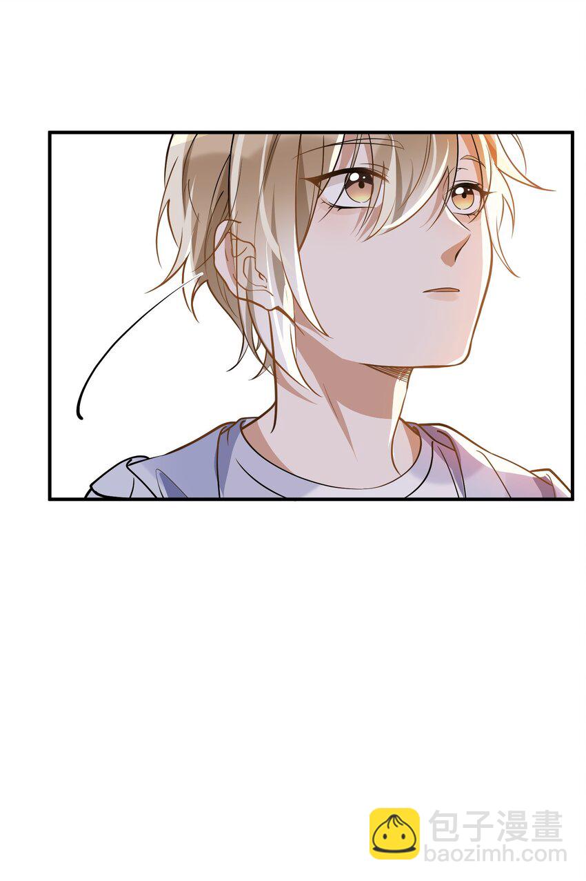 014 我累了-第7话