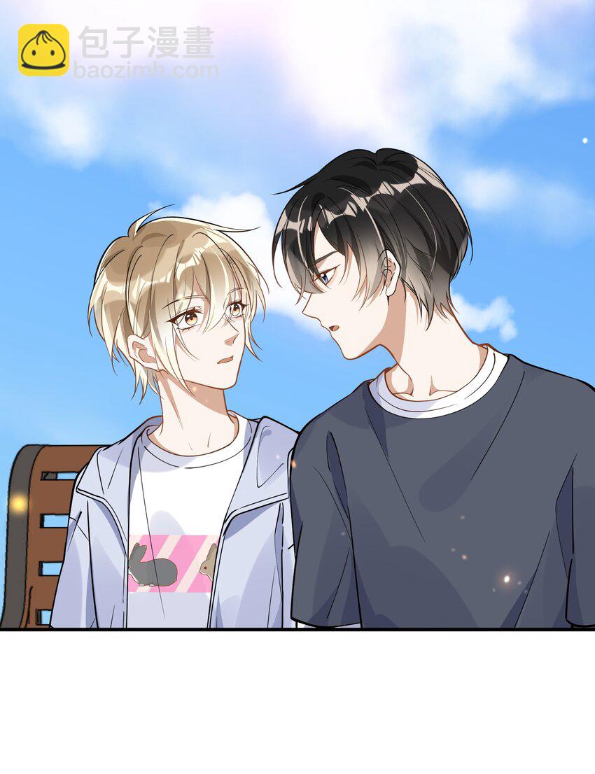 014 我累了-第7话