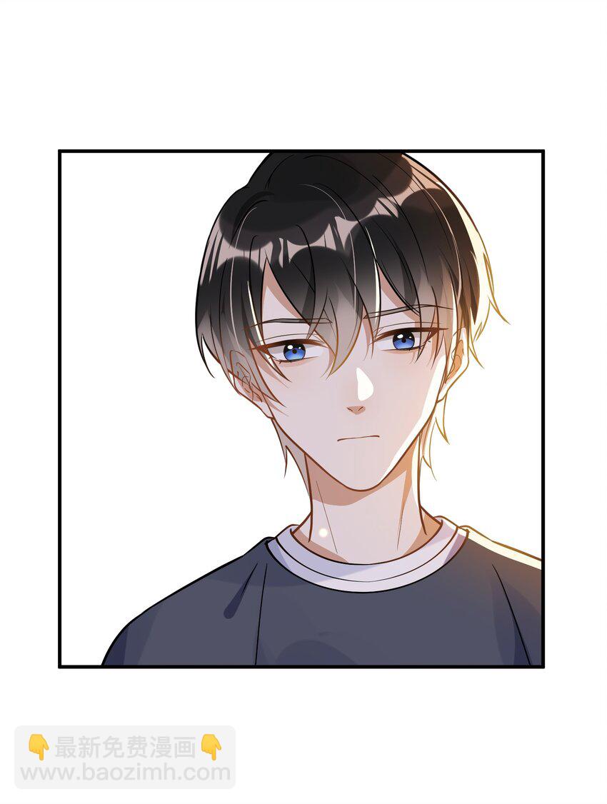 014 我累了-第7话