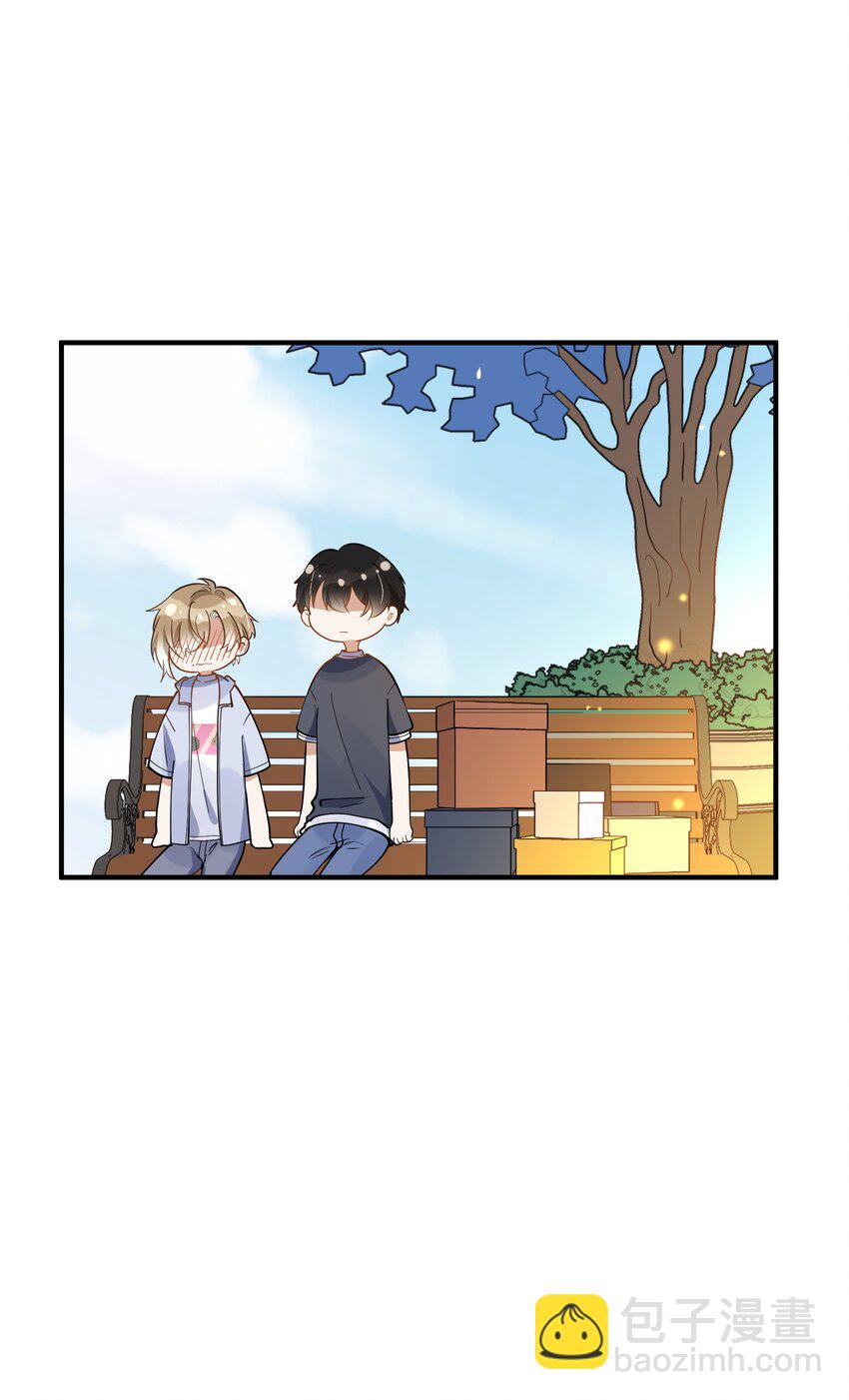 014 我累了-第7话