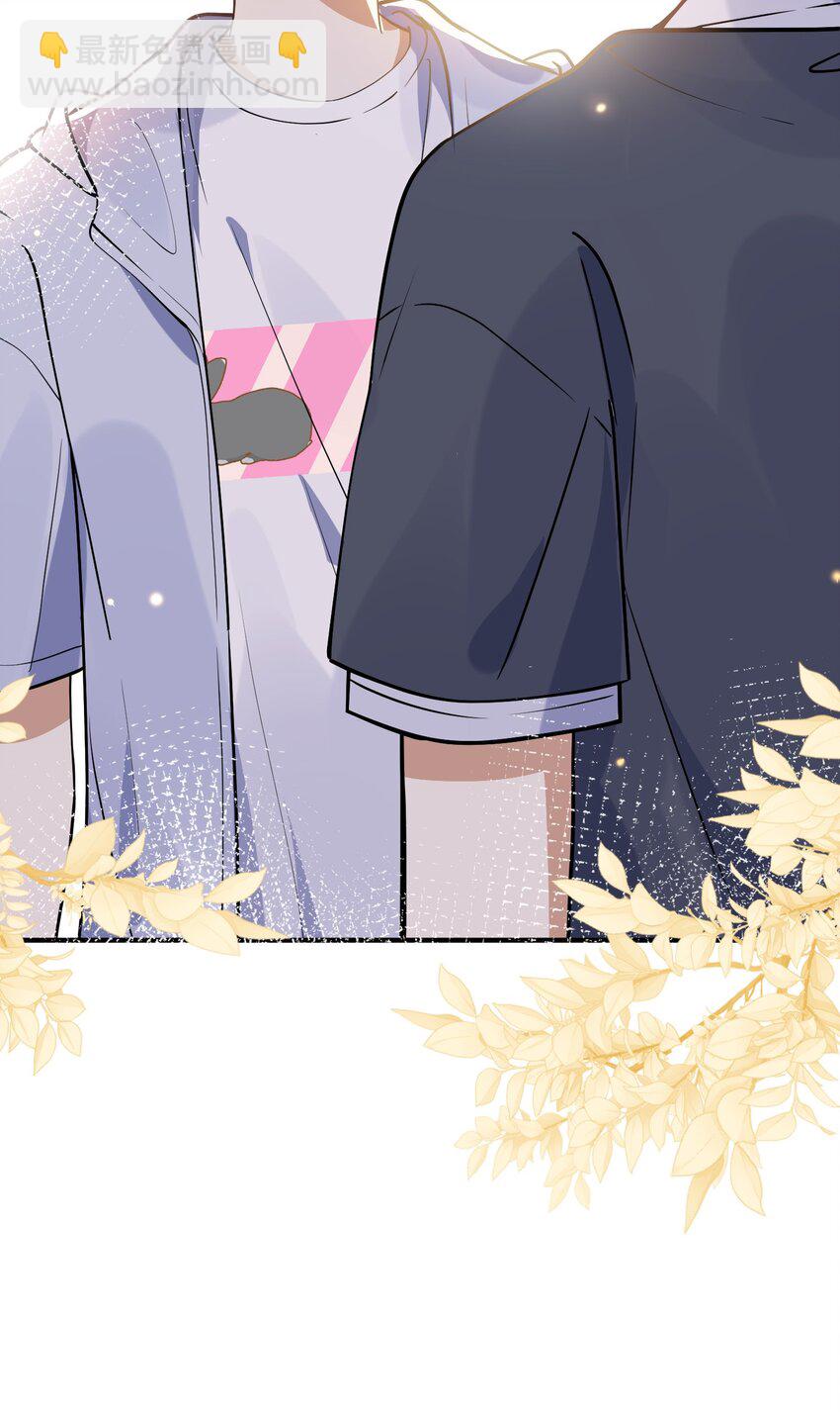 014 我累了-第7话