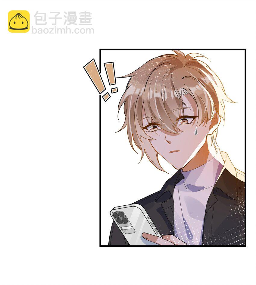 062 怒火中烧-第55话