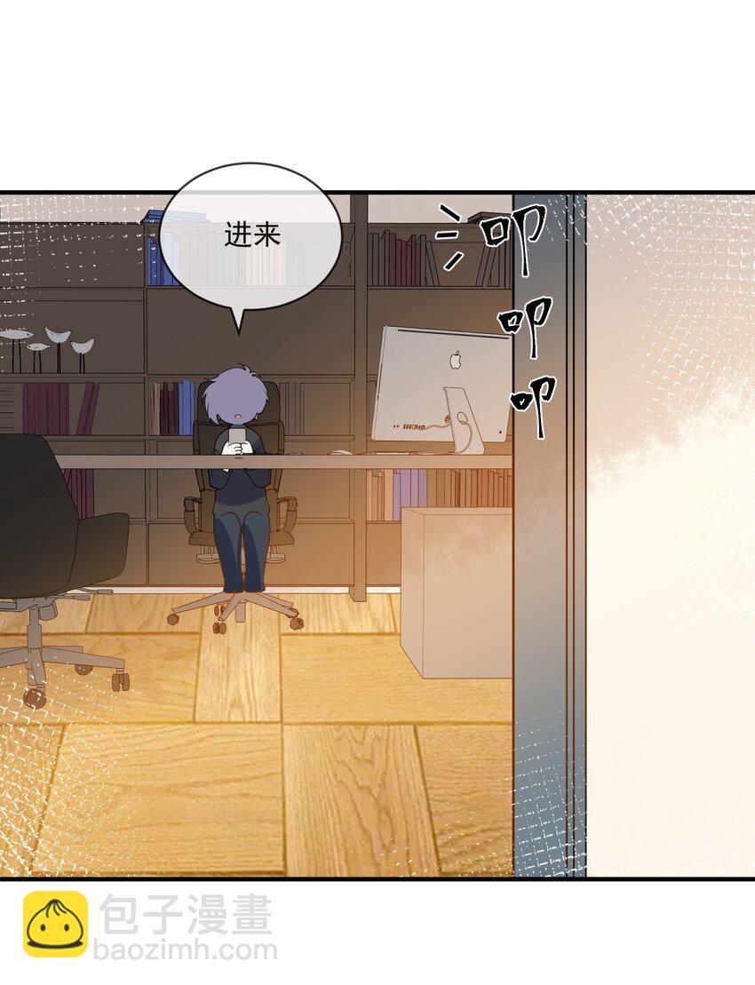 062 怒火中烧-第55话