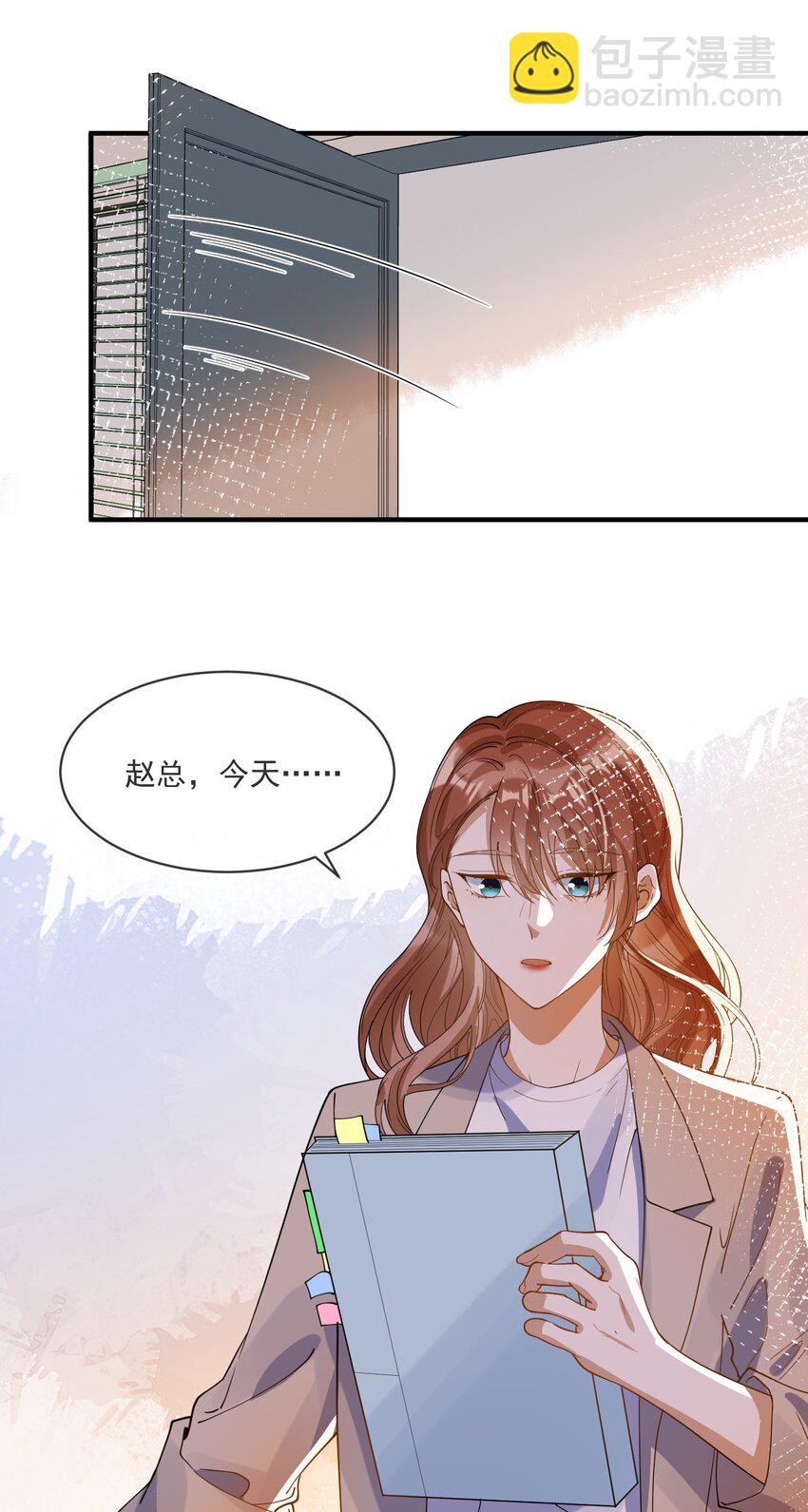 062 怒火中烧-第55话