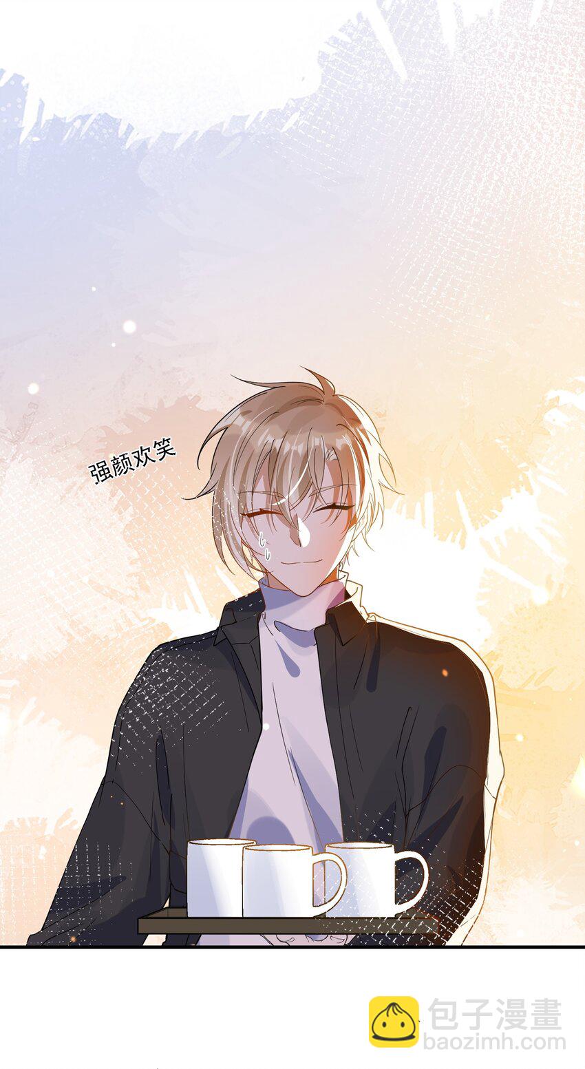 062 怒火中烧-第55话