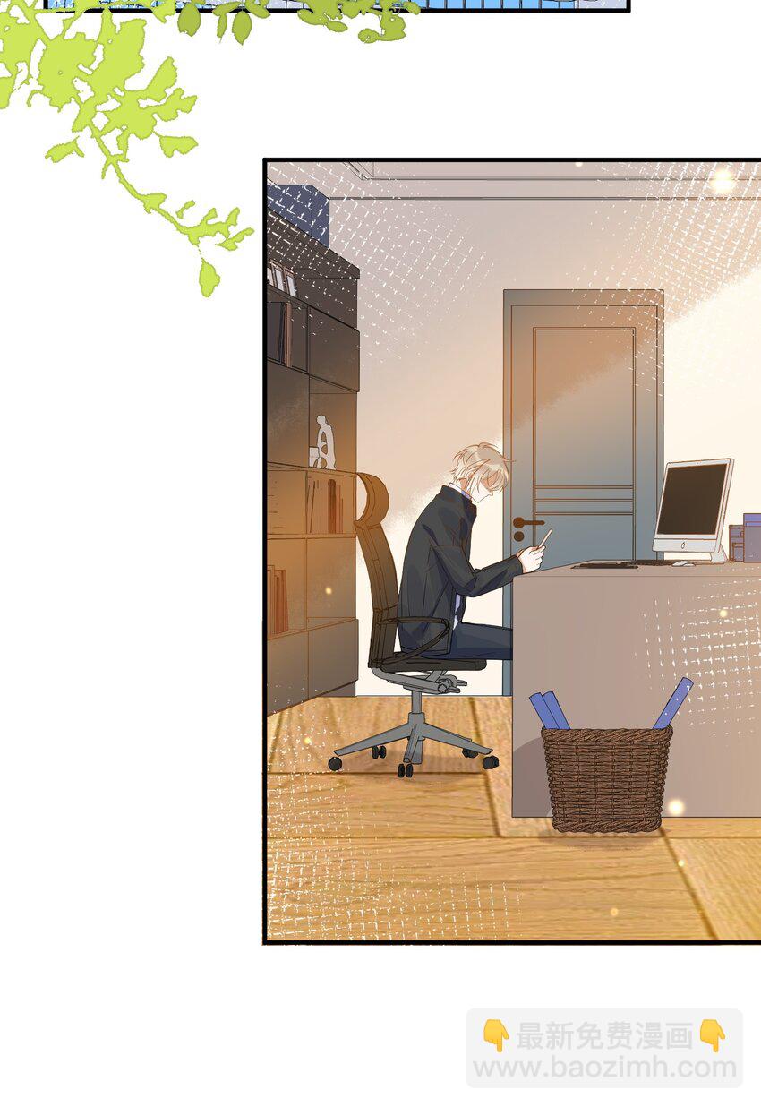 062 怒火中烧-第55话