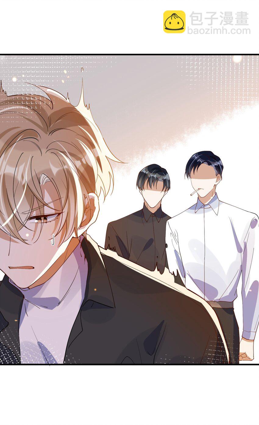 062 怒火中烧-第55话