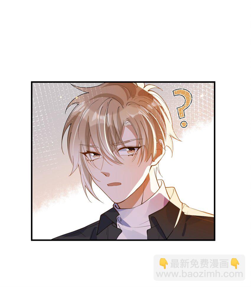 062 怒火中烧-第55话