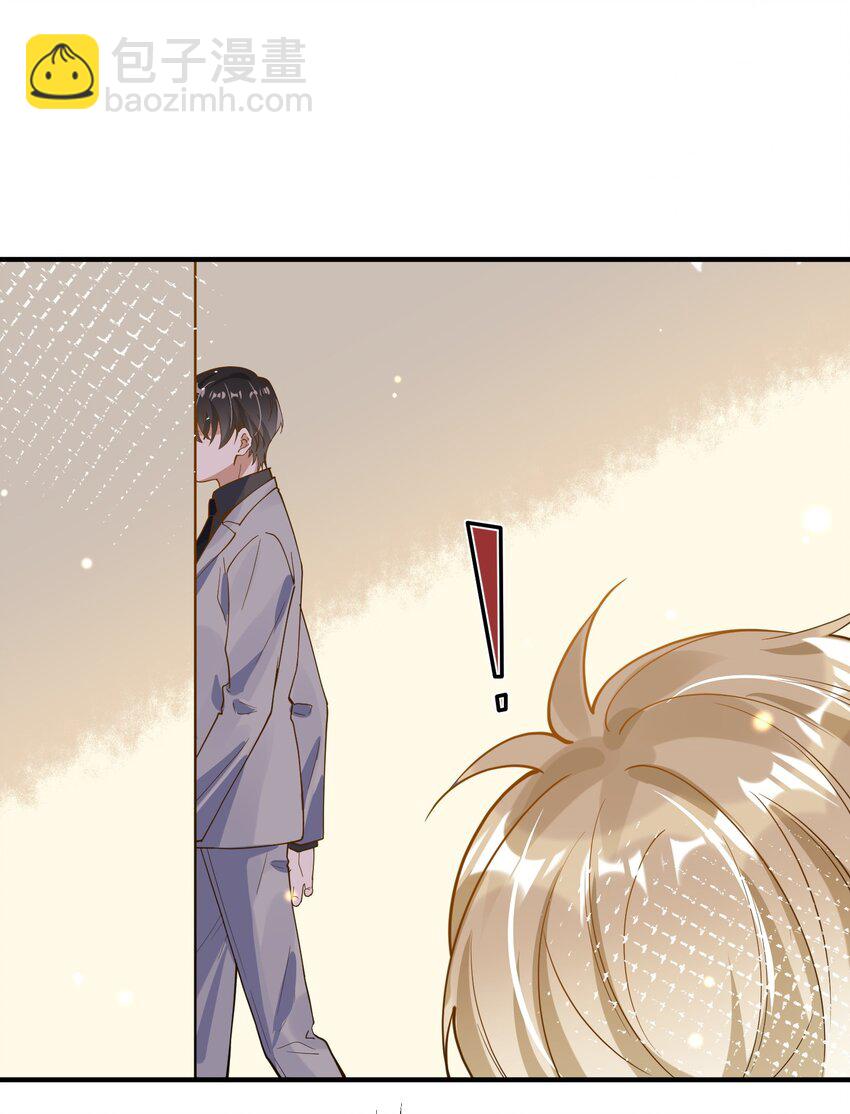 064 登徒子-第57话