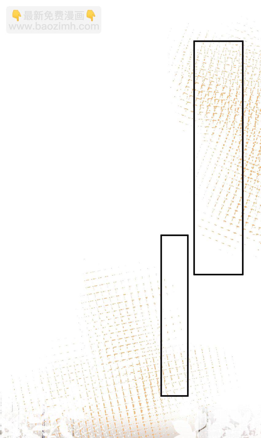 064 登徒子-第57话