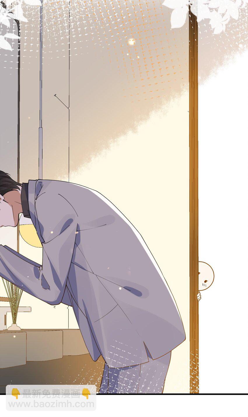 064 登徒子-第57话