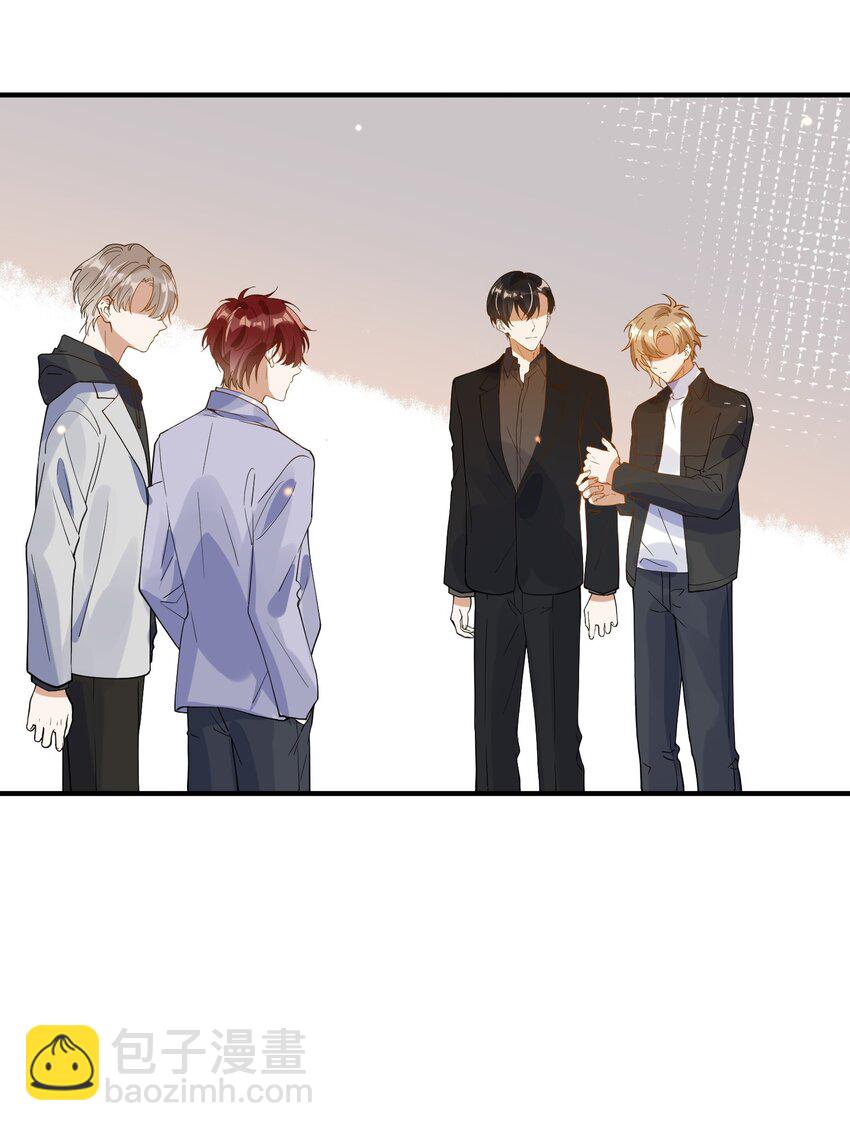 068 我只有你了-第61话