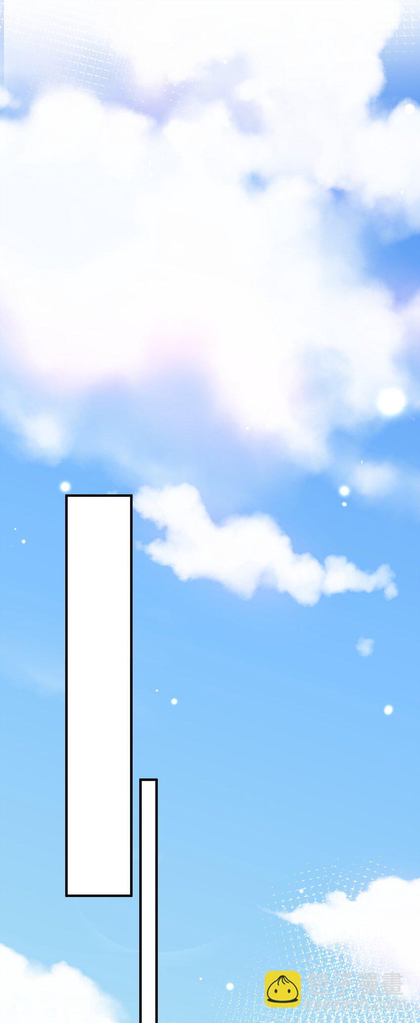 068 我只有你了-第61话