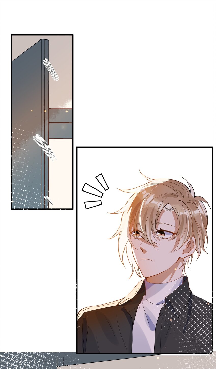 068 我只有你了-第61话