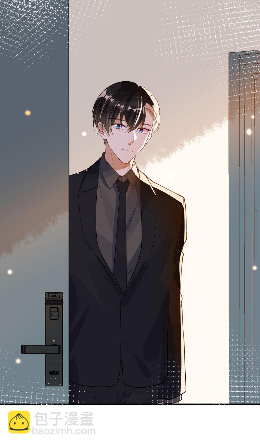 068 我只有你了-第61话