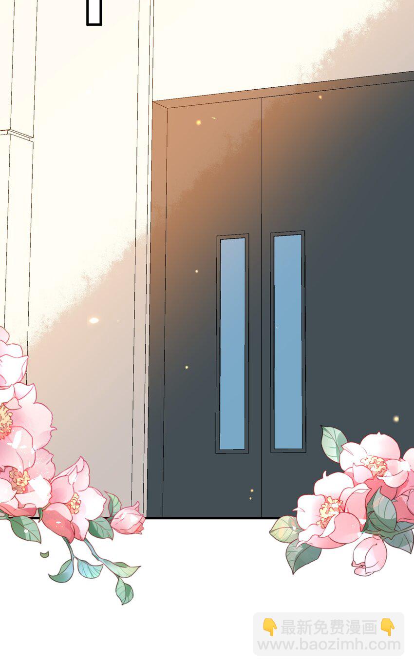 070 不要走-第63话