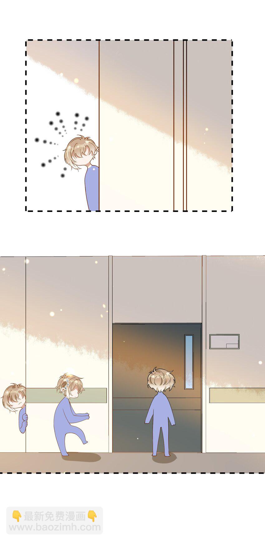 070 不要走-第63话