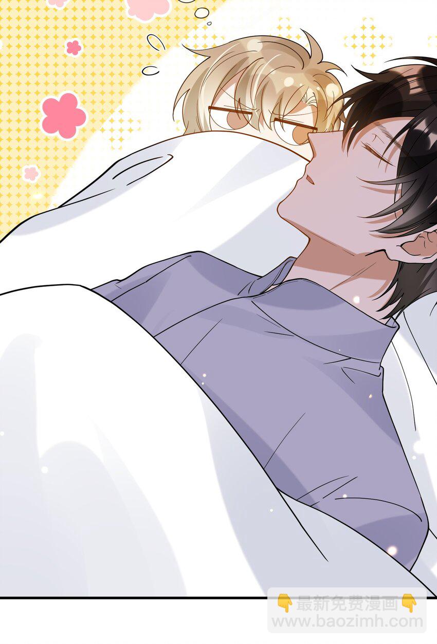 070 不要走-第63话