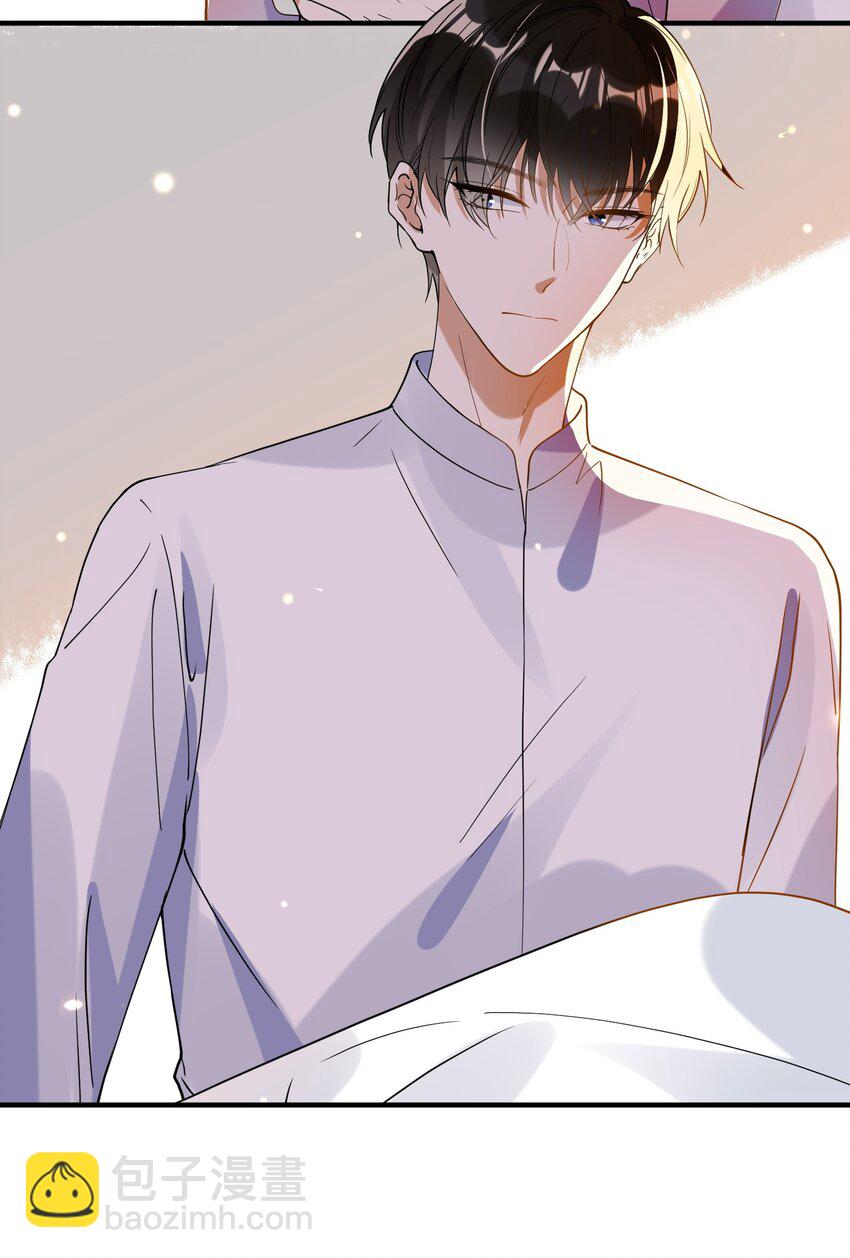 070 不要走-第63话