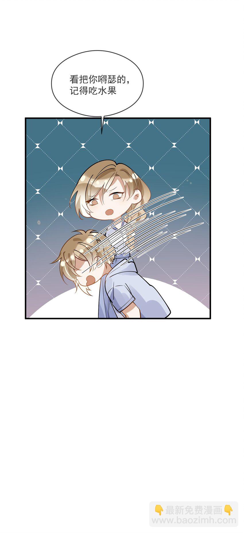 016 见不得光-第9话