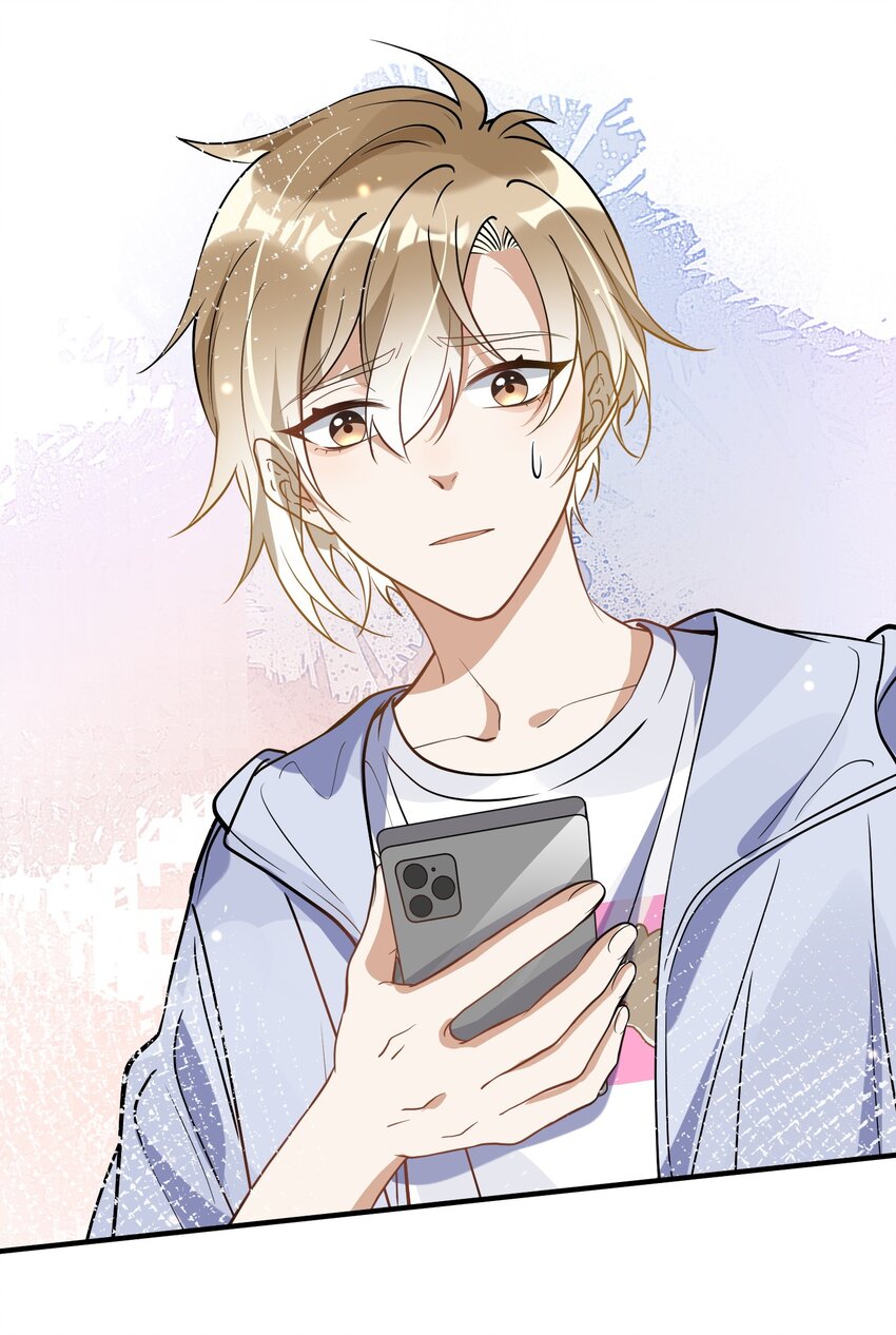 016 见不得光-第9话