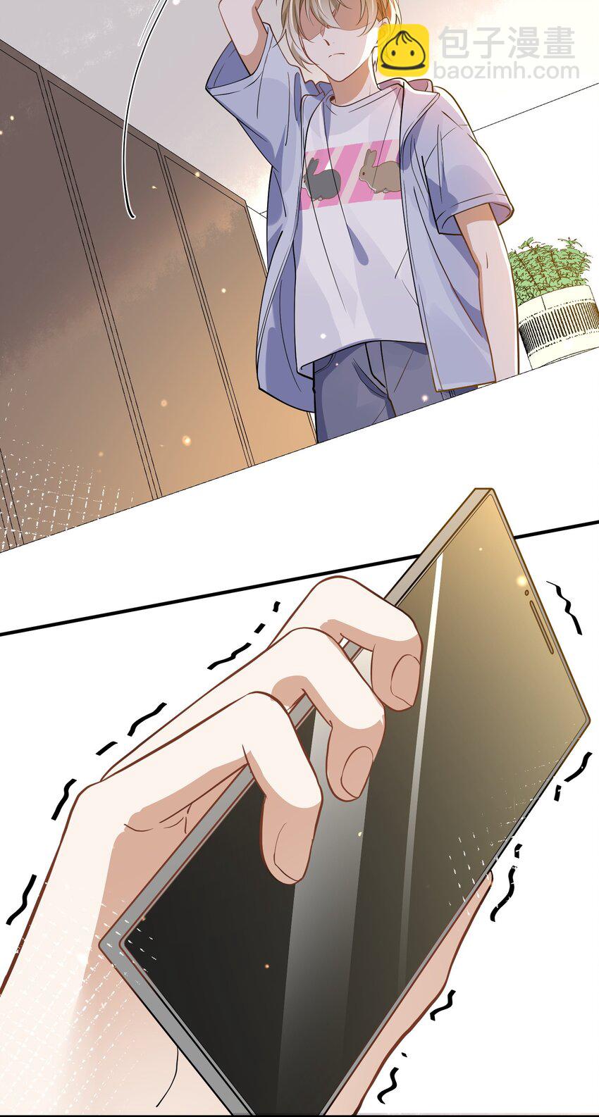 016 见不得光-第9话