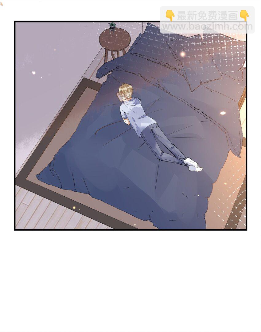 016 见不得光-第9话