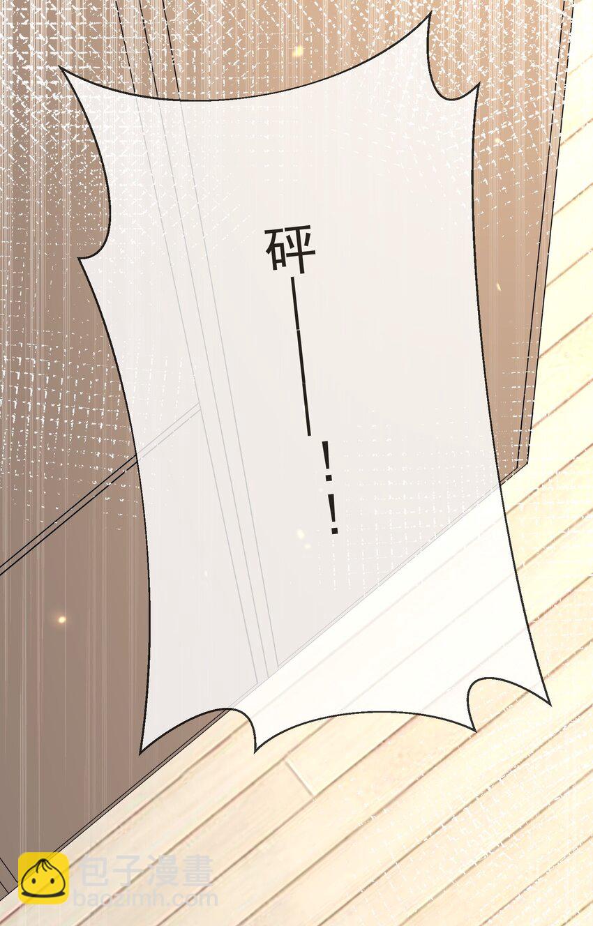 016 见不得光-第9话