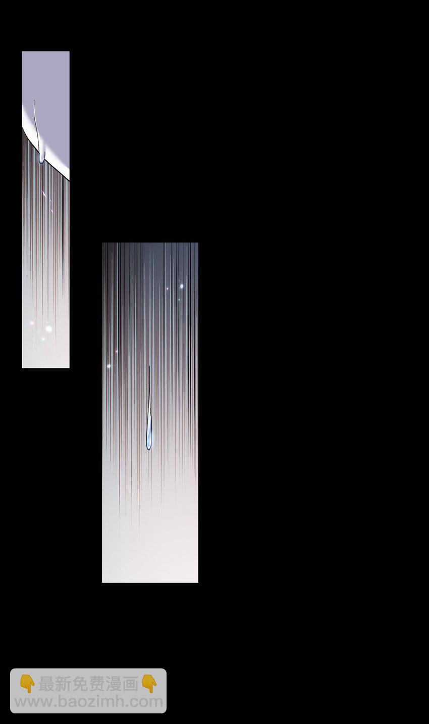 11 帝王出世？(1/2)-第11话