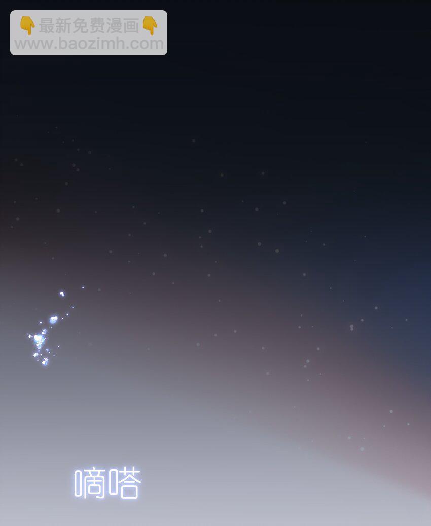 11 帝王出世？(1/2)-第11话